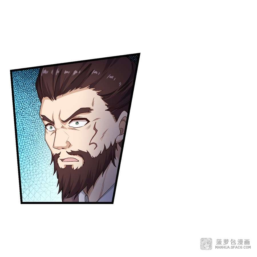 Wuxian Shitu Yu Shier Zhan Ji (Infinite Apostles and Twelve War Girls) Chapter 59 Gambar 32